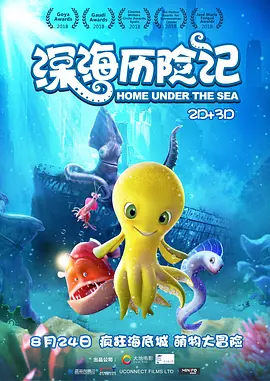99伊人网