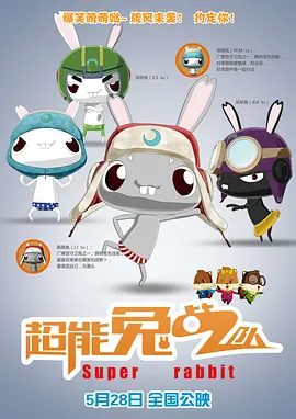 99伊人网