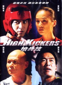 99伊人网