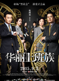 99伊人网