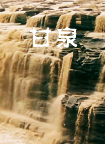 欧美日韩亚洲国产一区二区综合